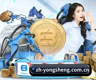 走向世界